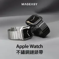 在飛比找momo購物網優惠-【MAGEASY】Apple Watch Ultra2/Ul