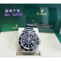 在飛比找蝦皮購物優惠-Rolex 勞力士 海使 SeaDweller 50週年 M