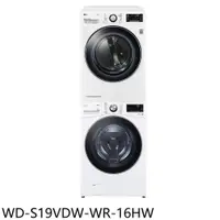 在飛比找PChome24h購物優惠-LG樂金【WD-S19VDW-WR-16HW】上層16公斤免