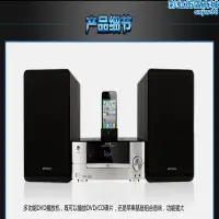 在飛比找露天拍賣優惠-sansui/ mc-1508 桌面迷你組合音響dvd房間臺