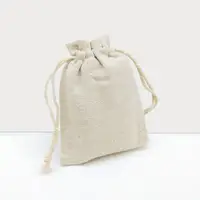 在飛比找蝦皮購物優惠-棉麻束口袋 包裝袋 抽繩收納袋棉布袋 咖啡豆袋米袋 飾品袋 