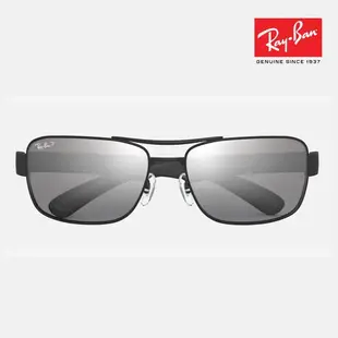 原廠正品【Ray-Ban雷朋】RB3522 方形雙槓複合框太陽眼鏡