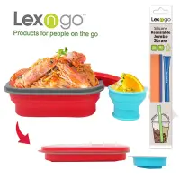 在飛比找博客來優惠-Lexngo可折疊午餐組(小)+珍珠吸管橘藍組合 紅色
