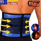 Lumbar Lower Back Support Brace Belt Posture Orthosis Pain Relief Waist Trimmer