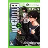 在飛比找金石堂優惠-BTOOOM！驚爆遊戲06限