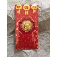 在飛比找蝦皮購物優惠-牛年紀念金幣（牛轉乾坤）