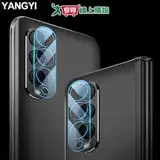 在飛比找遠傳friDay購物優惠-YANGYI揚邑 Samsung Galaxy Z Fold