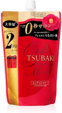 在飛比找DOKODEMO日本網路購物商城優惠-[DOKODEMO] TSUBAKI高級保濕護髮筆芯660毫