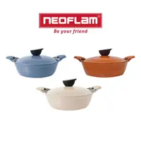 在飛比找蝦皮購物優惠-Neoflam Eela系列24cm淺湯鍋-陶瓷塗層蓋子 韓