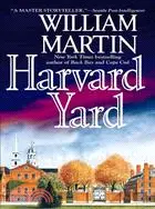 在飛比找三民網路書店優惠-Harvard Yard