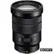 【SONY 索尼】SELP18105G E PZ 18-105mm F4 G OSS電動變焦鏡(公司貨)