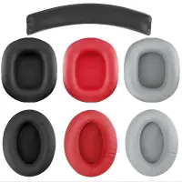 在飛比找Yahoo!奇摩拍賣優惠-爆款~適用小米頭戴式耳機套輕松版海綿套皮套耳機罩Xiaomi