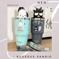 在飛比找蝦皮購物優惠-【德國Buderus】 三麗鷗 sanrio 聯名陶瓷冰霸杯