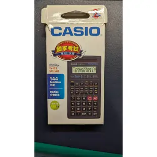 【國考神機👍當日出貨】CASIO 卡西歐FX-82SOLAR II工程計算機