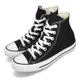 Converse All Star Hi 基本款 休閒 男鞋 女鞋 M9160C [ACS 跨運動]