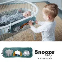 在飛比找蝦皮購物優惠-荷蘭 snoozebaby 嬰兒床活動安撫吊掛玩具-彩虹動物