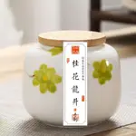 年杭州特產西湖雨前桂花龍井茶100G瓷瓶禮盒包裝手工窨制現貨