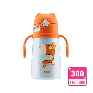 【【BEDDYBEAR】】BEDDYBEAR 韓國杯具熊 316不銹鋼學飲杯保溫杯 300ML(保溫杯、兒童、杯)(保溫瓶)