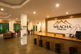 威拉查飯店Wilacha Hotel