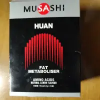 在飛比找蝦皮購物優惠-日本原裝進口Musashi（武藏）功能性天然胺基酸amino