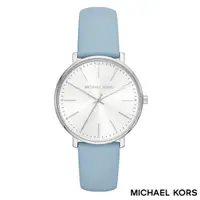 在飛比找蝦皮商城優惠-MICHAEL KORS 夏日時尚簡單三針水藍色皮帶女錶 3