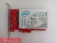 在飛比找Yahoo!奇摩拍賣優惠-Intel 英特爾D5 P4420 7.68TB NVMe/