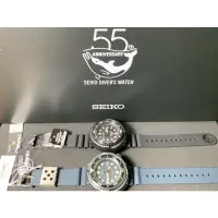 在飛比找蝦皮購物優惠-SEIKO 鮪魚罐頭 SBDX011 SLA041J1帝王鮪