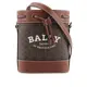 BALLY Cleoh XS B-Momogram 塗層帆布迷你水桶包（棕色）_廠商直送
