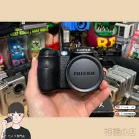 在飛比找蝦皮商城精選優惠-〈相機の店〉📷 富士 FUJIFILM FinePix S1