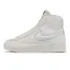 Nike 休閒鞋 Wmns Blazer Mid Victory 白 米白 女鞋 復古 【ACS】 DR2948-100