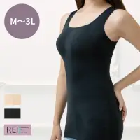 在飛比找momo購物網優惠-【bodysprout】整體塑身背心REI 連身 女塑身衣 
