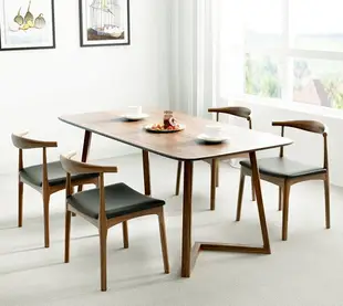 《牛頓》 北歐風 胡桃色 白蠟木 牛角椅 復刻版 經典 設計師 餐椅 商業空間 【新生活家具】