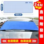 【艾瑞森】下蠟布 洗車布 吸水巾 擦車布 吸水巾 超細纖維布 抹布 毛巾 纖維布 布 鹿皮巾 擦拭布 上蠟布 鍍膜布 綿