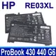 HP RE03XL 原廠電池 ProBook 445R 450 455 455R G6 zhan66 (8.1折)