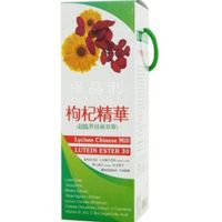 豬窩媽媽((oo))保晶利 枸杞精華高單位濃縮精華 液態葉黃素 930ml【SOO】