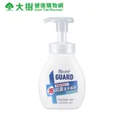 Biore Guard 抗菌洗手慕絲 尤加利香 250ml 大樹