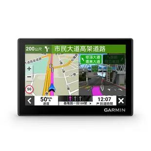 GARMIN Drive 53 車用衛星導航