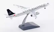 1:200 Aviation AIR CHINA STAR ALLIANCE AIRBUS A321 Passenger Plane Diecast Model