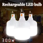 300W USB RECHARGEABLE MOBILE LED LAMP BULBS EMERGENCY LIGHT