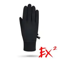 在飛比找蝦皮商城優惠-【EX2德國】輕便保暖觸控手套『黑』866021