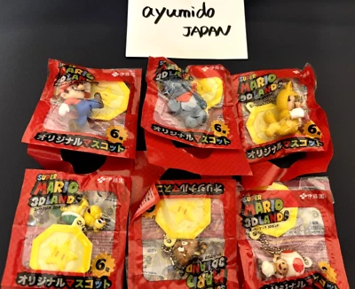 Nintendo Super Mario 3D Land ITOEN Drink Keychain Figures Rare Promo 2012