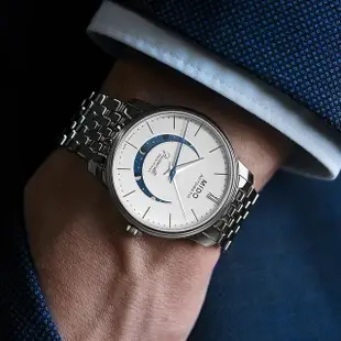 【MIDO 美度】官方授權 Baroncelli 永恆系列 微笑月相機械錶-39mm(M0274071101001)