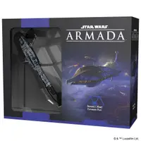 在飛比找蝦皮購物優惠-星球大戰艦隊 42 STAR WARS ARMADA INV