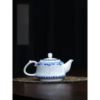 在飛比找ETMall東森購物網優惠-景德鎮手繪茶杯鏤空玲瓏青花陶瓷