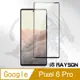 Google Pixel 6 Pro 曲面黑 半膠 高清 手機 保護貼 9H 鋼化膜 ( GooglePixel6Pro保護貼 )