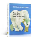 送音頻✨毛毛蟲英文正版✨艾瑞卡爾-北極熊你聽到了什麼? ERIC CARLE POLAR BEAR 廖彩杏書單 硬頁書