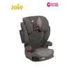 奇哥 Joie trillo™ lx 3-12歲成長型汽座-灰色 隨機送贈品 六甲媽咪