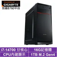 在飛比找Yahoo奇摩購物中心優惠-技嘉B760平台[灰熊夜使]i7-14700/16G/1TB