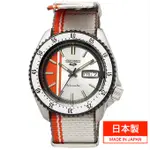 SEIKO SRPK73 精工5號 機械錶 42.5MM  雙色面盤 NATO錶帶 男錶女錶 日本製