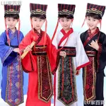 兒童 中國 古代 服裝 漢服 傳統 舞臺 表演 派對 服裝 民間 舞蹈 萬聖節 服裝 套裝 兒童漢服 傳統舞臺表演服裝